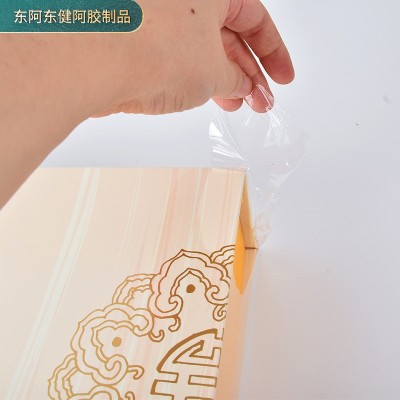 批发阿胶原浆 20ml*48浓缩阿胶原浆即食送礼用阿胶口服液礼盒装图3