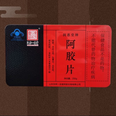 厂家山东特产东阿咏年堂阿胶片熬手工阿胶糕滋补女士气血阿胶块图4
