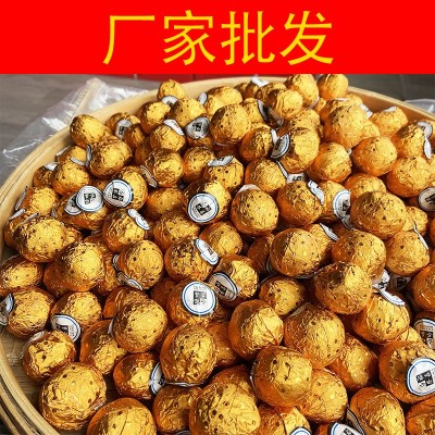 2012年福鼎白茶龙珠贡眉高山日晒茶球茶坨老白茶 厂家直批图3