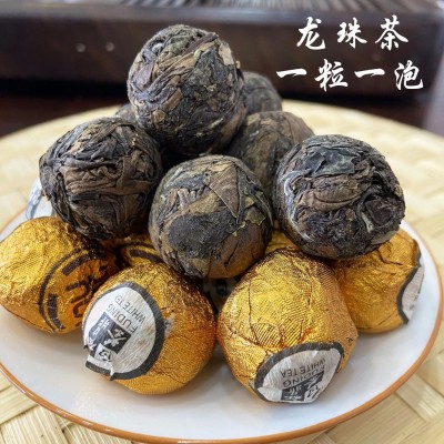 2012年福鼎白茶龙珠贡眉高山日晒茶球茶坨老白茶 厂家直批图4