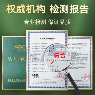 风蔓新茶金寨黄大茶黄茶500g正宗安徽茶叶散称黄茶清香耐泡口粮茶图4