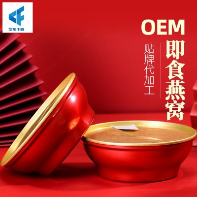 华东川峰 燕窝即食120g 企业采购溯源码燕窝即食自热碗代工定制图2