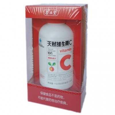 养生l堂天然维生素C咀嚼片 VC片针叶樱桃增强免疫力成人儿童维C片图5