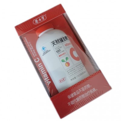 养生l堂天然维生素C咀嚼片 VC片针叶樱桃增强免疫力成人儿童维C片图2