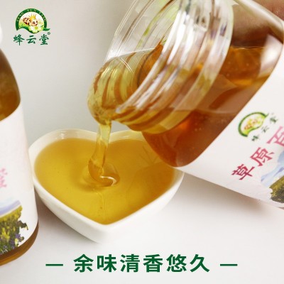 若尔盖草原百花蜜500克青海高原野花蜜藏蜜纯正高山农家土蜂蜜图2