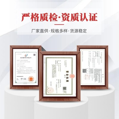 批发黑枸杞新货代加工黑果枸杞250g罐装散货枸杞代发现货源头工厂图5