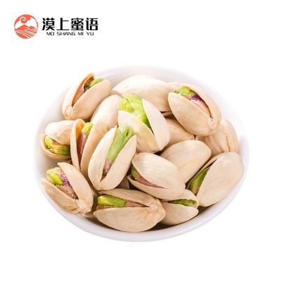 漠上蜜语开心果办公室坚果零食营养解馋网红食品新货孕妇量大价优图5