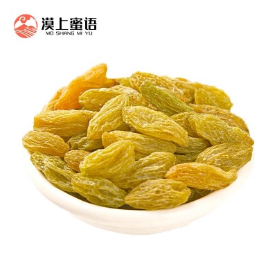 漠上果园葡萄干新疆吐鲁番特产袋装散装大颗蜜饯零食批发代发量大图5