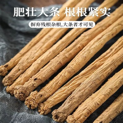 党参原料 批发甘肃原产地 各等级规格 新货无硫党参原料 厂家批发图2