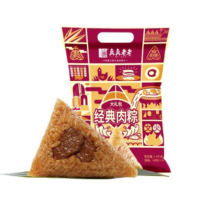 真真老老 鲜肉粽大礼包140g*10只端午送礼浙江老字号企业团购福利图5