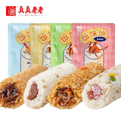真真老老饭团加热即食早餐速食糙米饭杂粮轻食代餐牛肉味方便食品图2