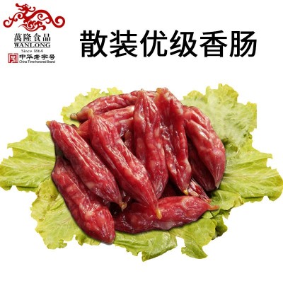 万隆优级香肠散装500广式广东腊肠枣肠企业节日团购年货福利送礼图2