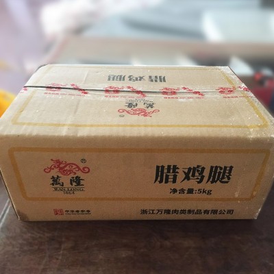 老字号腌制腊鸡腿整箱 装散装鸡肉生鲜厂家批发5kg普通快递不包邮图5