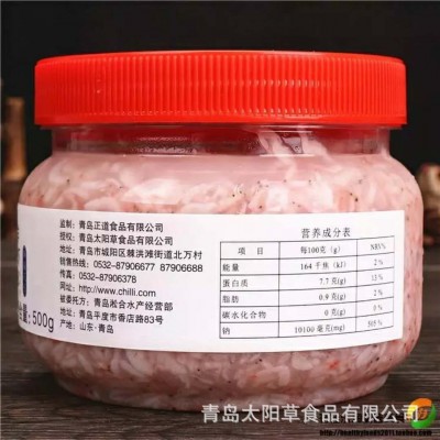 小伙子虾酱韩式泡菜调料组合套装腌辣白菜材料鲜虾酱500g*24瓶/箱图3