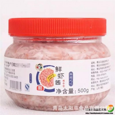 小伙子虾酱韩式泡菜调料组合套装腌辣白菜材料鲜虾酱500g*24瓶/箱图2