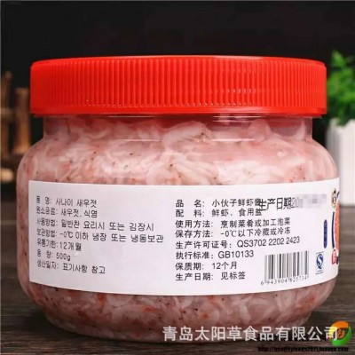 小伙子虾酱韩式泡菜调料组合套装腌辣白菜材料鲜虾酱500g*24瓶/箱图5