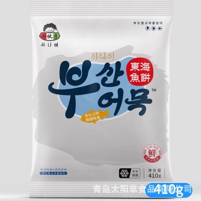 小伙子鱼饼韩式火锅汤串炒年糕食材海鲜鱼饼片410g、200g整箱批发图3