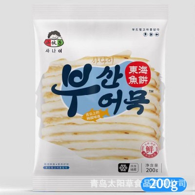 小伙子鱼饼韩式火锅汤串炒年糕食材海鲜鱼饼片410g、200g整箱批发图4