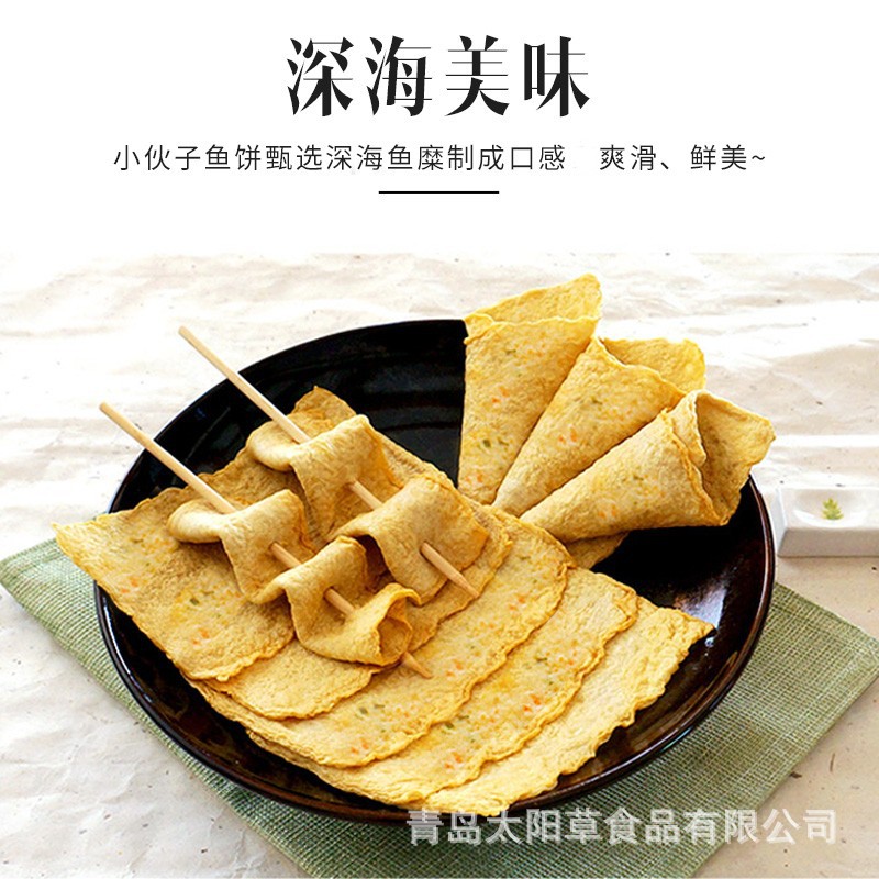 1 (4)_副本.jpg
