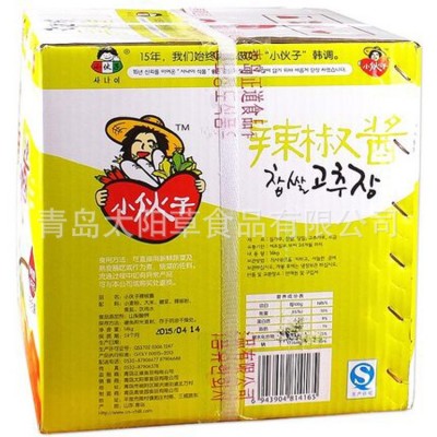 小伙子辣椒酱调味品韩式石锅拌饭酱餐饮料理店用14kg厂家批发图3