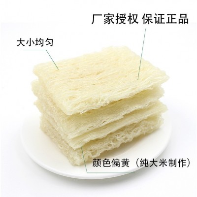 正宗河源金霸米粉13斤袋装 速食早餐汤米粉 广东东莞炒米粉专商用图5