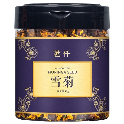 茗仟新货雪菊罐装昆仑雪菊新疆雪雪菊花茶血菊野菊花批发一件代发图5