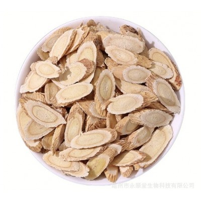 黄芪批发甘肃岷县黄芪片花茶斜片黄芪圆片黄芪薄片花茶产地直销图5