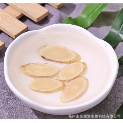 黄芪批发甘肃岷县黄芪片花茶斜片黄芪圆片黄芪薄片花茶产地直销图3