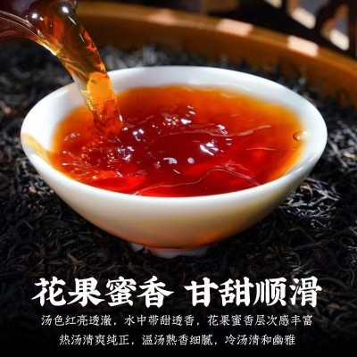 2023新茶 高山红茶批发 散装茶叶500g图3