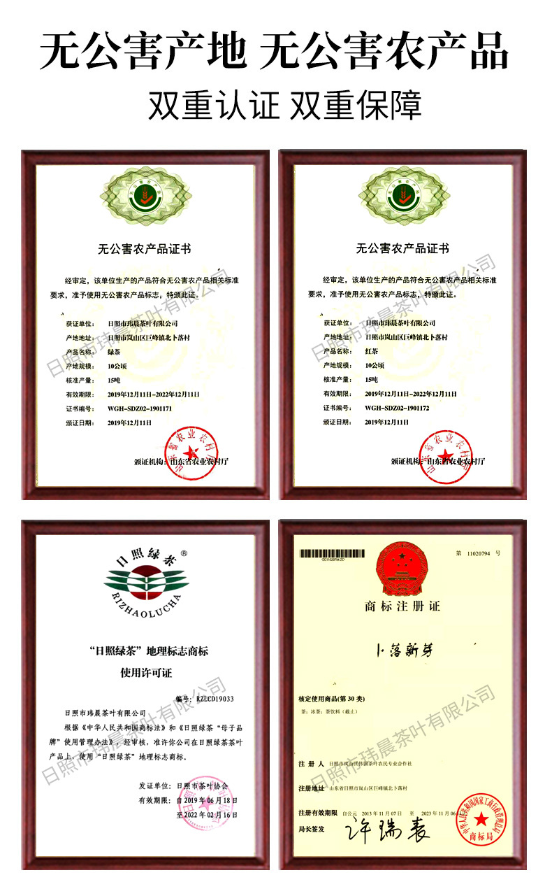 详情页_06.jpg