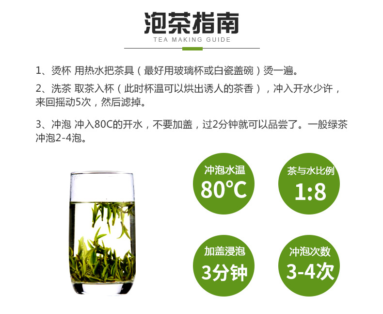 详情页_07.jpg