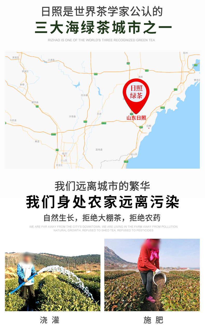 详情页_04.jpg