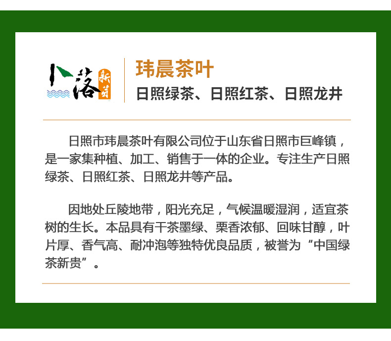 详情页_05.jpg