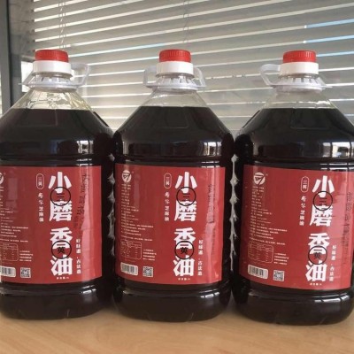 长期供应香油厂家 火锅用芝麻油 正宗桶装商用家用油 欢迎来电订购