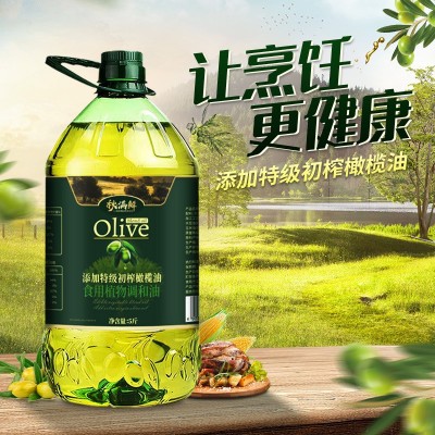 添加特级初榨橄榄油5斤装非转基因家用炒菜食用植物调和油烹饪油图3