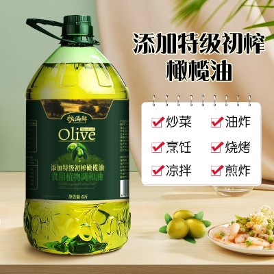 添加特级初榨橄榄油5斤装非转基因家用炒菜食用植物调和油烹饪油图2