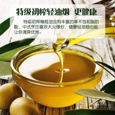 添加特级初榨橄榄油5斤装非转基因家用炒菜食用植物调和油烹饪油图4