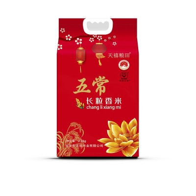 黑龙江东北五常长粒香大米长粒米现磨现发特产大米真空五斤十斤装图5