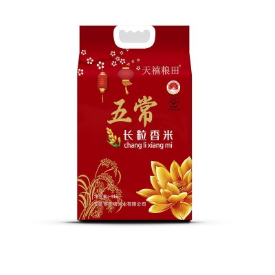 黑龙江东北五常长粒香大米长粒米现磨现发特产大米真空五斤十斤装图4