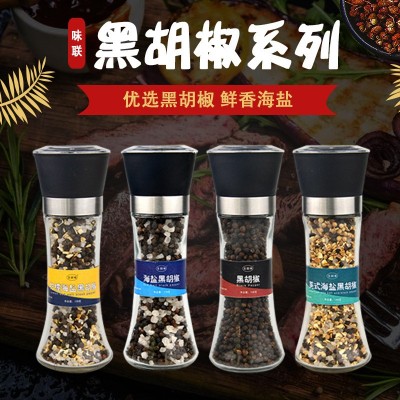 厂家加工定制批发 研磨瓶海南黑胡椒大颗粒 健身轻脂西餐牛排伴侣图2