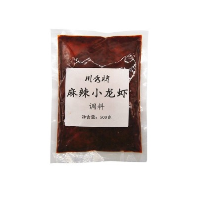 川秀牌麻辣小龙虾底料海鲜香辣蟹花甲调料贴牌商用调味品餐饮开店图2