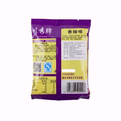川秀牌香辣味香肠调料四种口味广味五香川味腊肠灌肠酱料220g/袋图4