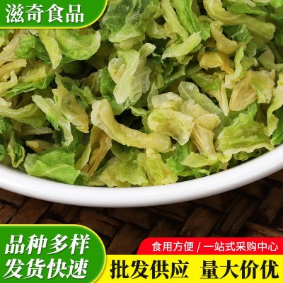 高丽菜 脱水卷心菜脱水圆包菜 方便食品配料散装