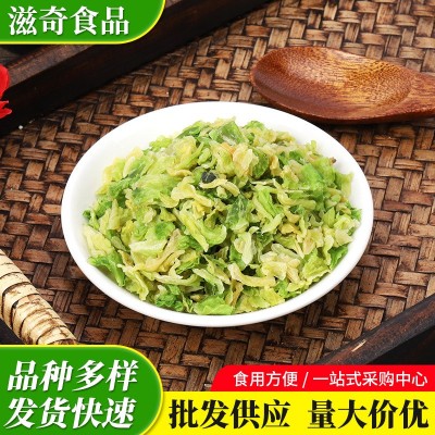 高丽菜 脱水卷心菜脱水圆包菜 方便食品配料散装图4