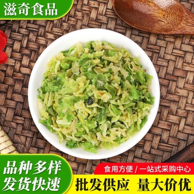 高丽菜 脱水卷心菜脱水圆包菜 方便食品配料散装图2