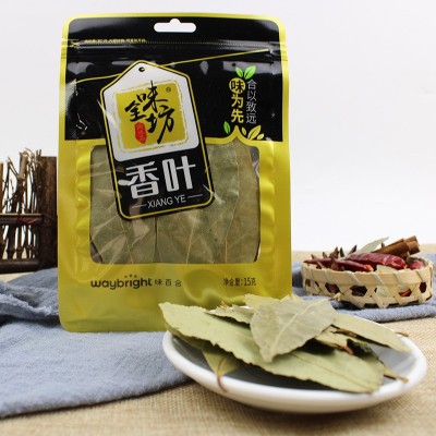 现货袋装香叶月桂叶炖排骨牛肉调味料家用火锅煲汤烧鱼袋装香叶图5