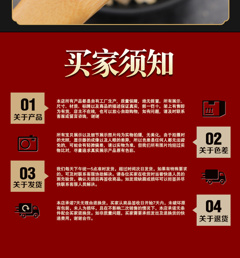 粉剂通版-psd-恢复的_13.jpg