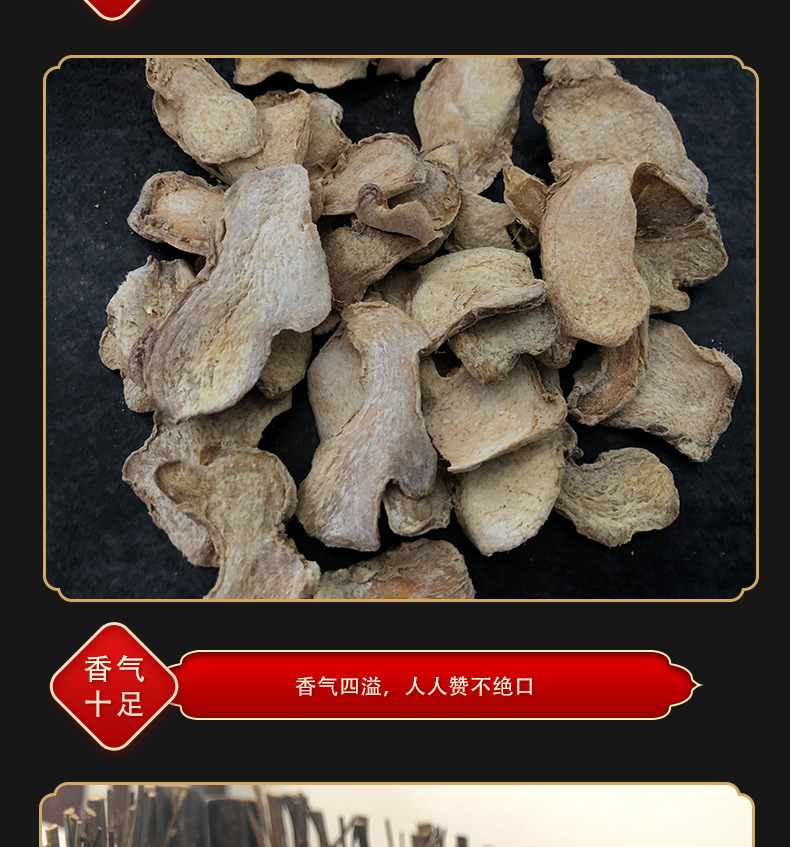 粉剂通版-psd-恢复的_08.jpg