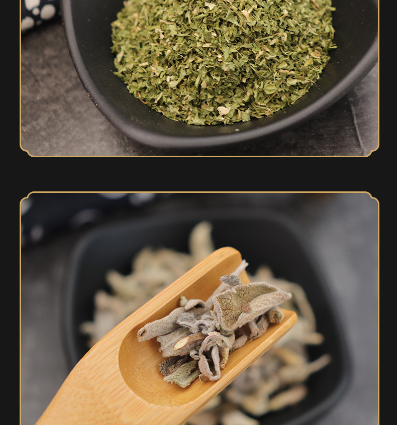 粉剂通版-psd-恢复的_12.jpg