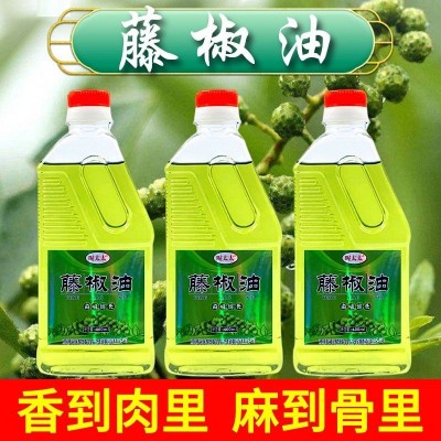 藤椒油青麻椒油花椒酱凉拌菜调料特麻四川特产麻辣烫火锅冒菜米线图4